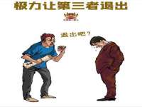 上海千珏电子商务有限公司