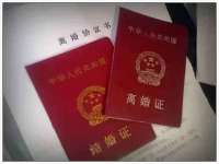 上海千珏电子商务有限公司