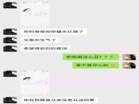 上海千珏电子商务有限公司
