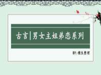 上海千珏电子商务有限公司