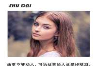 上海千珏电子商务有限公司