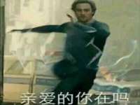 上海千珏电子商务有限公司