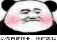 上海千珏电子商务有限公司