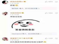 上海千珏电子商务有限公司