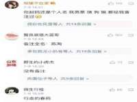 上海千珏电子商务有限公司