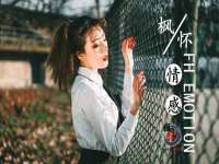 上海千珏电子商务有限公司