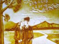 上海千珏电子商务有限公司