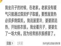 上海千珏电子商务有限公司