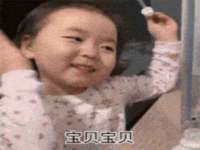 上海千珏电子商务有限公司