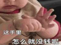 上海千珏电子商务有限公司