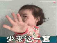 上海千珏电子商务有限公司