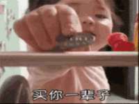 上海千珏电子商务有限公司