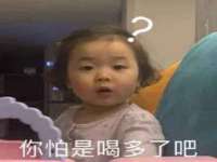 上海千珏电子商务有限公司