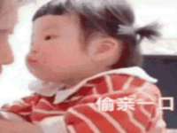 上海千珏电子商务有限公司