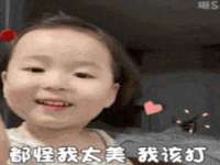 上海千珏电子商务有限公司