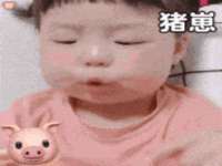 上海千珏电子商务有限公司