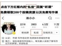 上海千珏电子商务有限公司