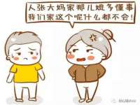 上海千珏电子商务有限公司