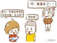 上海千珏电子商务有限公司