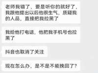 上海千珏电子商务有限公司