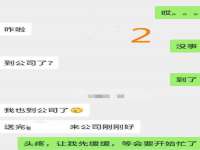 上海千珏电子商务有限公司