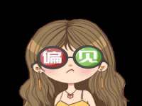 上海千珏电子商务有限公司