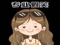 上海千珏电子商务有限公司