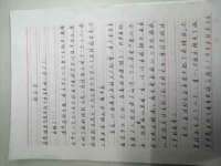 上海千珏电子商务有限公司