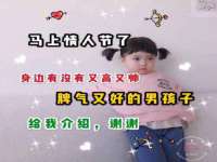 上海千珏电子商务有限公司