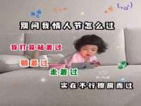 上海千珏电子商务有限公司