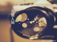 上海千珏电子商务有限公司