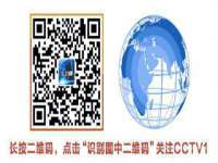 上海千珏电子商务有限公司