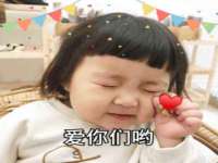 上海千珏电子商务有限公司