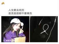 上海千珏电子商务有限公司