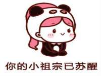 上海千珏电子商务有限公司