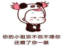 上海千珏电子商务有限公司
