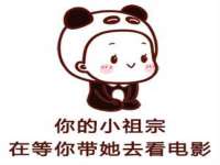 上海千珏电子商务有限公司