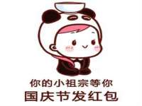 上海千珏电子商务有限公司