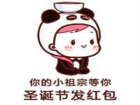 上海千珏电子商务有限公司