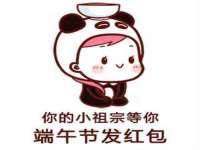 上海千珏电子商务有限公司