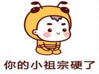 上海千珏电子商务有限公司
