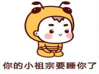 上海千珏电子商务有限公司