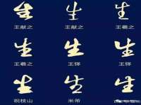 上海千珏电子商务有限公司