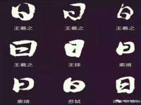 上海千珏电子商务有限公司