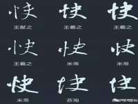 上海千珏电子商务有限公司