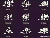 上海千珏电子商务有限公司