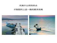 上海千珏电子商务有限公司