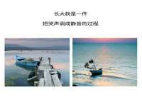 上海千珏电子商务有限公司