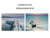 上海千珏电子商务有限公司