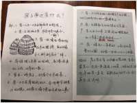 上海千珏电子商务有限公司